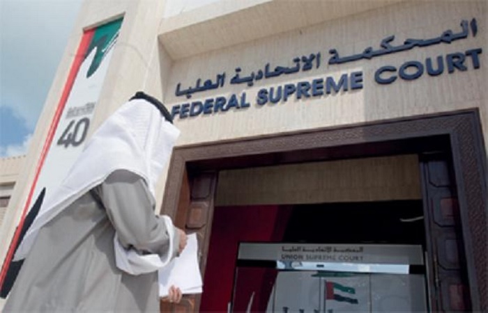 الإمارات: السجن لثلاثة أشخاص بتهمة الانتماء إلى “جبهة النصرة”