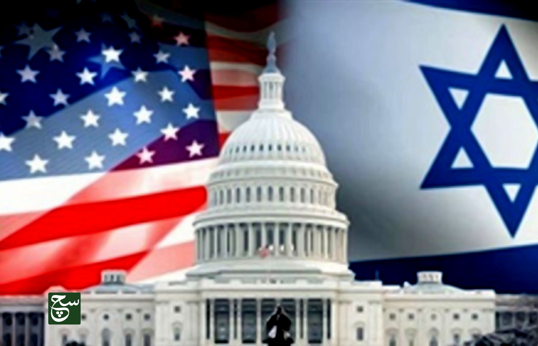 واشنطن تهدد بالانسحاب من مجلس حقوق الإنسان بسبب إسرائيل!