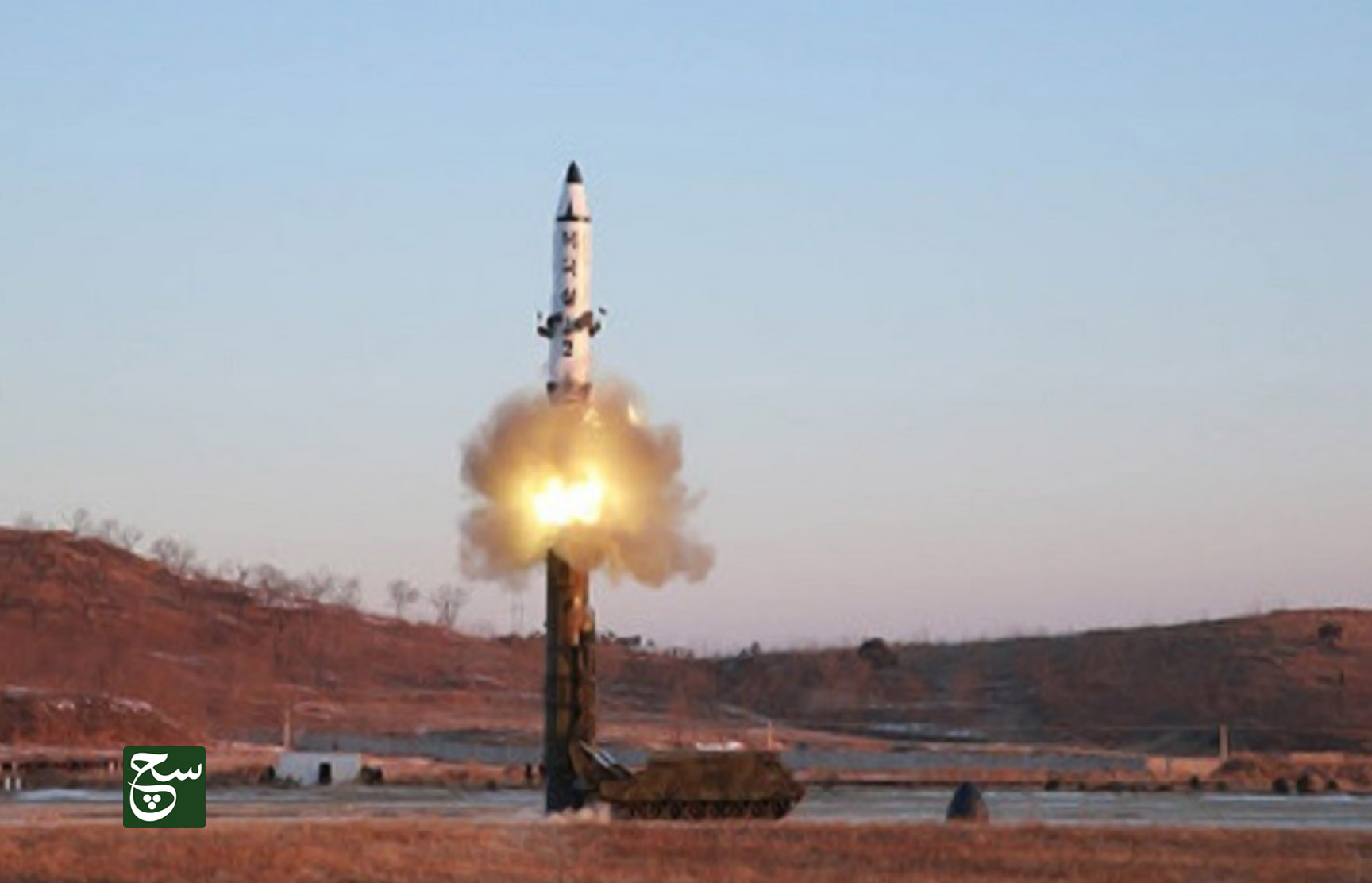 كوريا الشمالية تفشل في اختبار صاروخ جديد