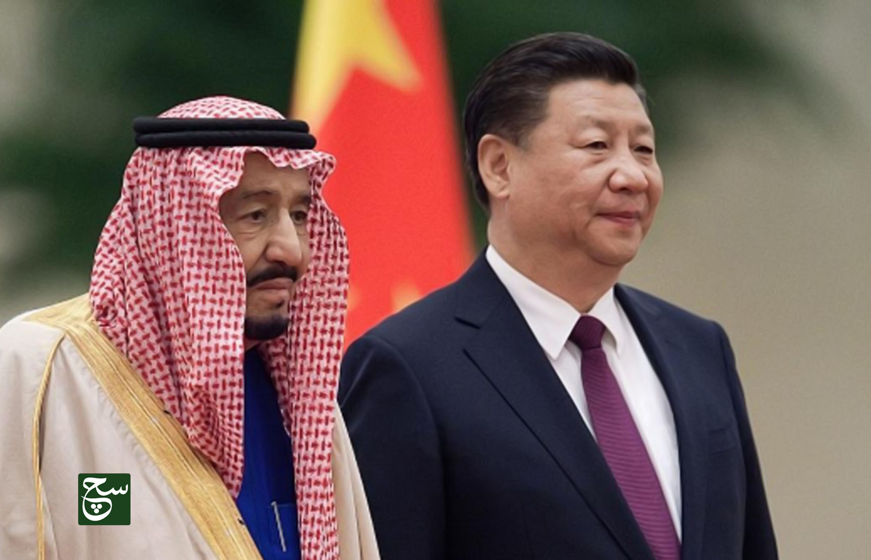 اتفاقات بقيمة 65 مليار دولار بين السعودية والصين
