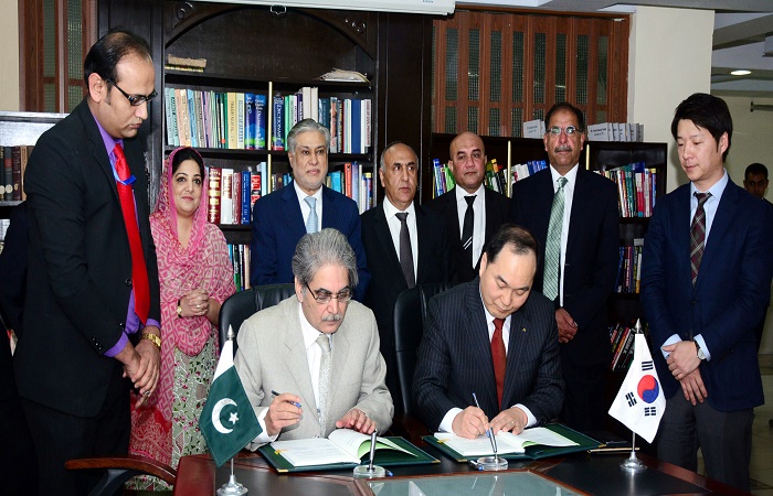 باكستان وبنك أكسيم الكوري يوقعان اتفاقية لإنشاء حديقة لتكنولوجيا المعلومات بإسلام آباد