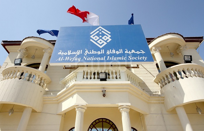 الوفاق:  نداء عاجل لوقف المجزرة في البحرين والعالم يتحمل مسؤولية ما يجري على الشعب الأعزل
