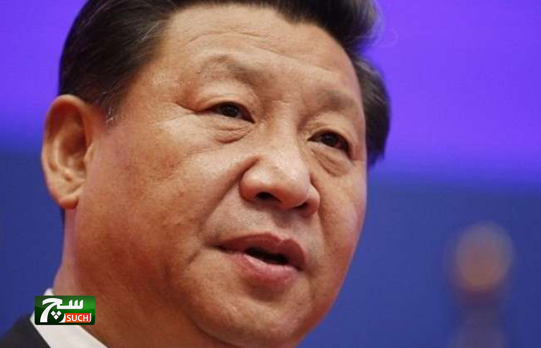 سبعة خطوط عريضة في استراتيجية الحزب الشيوعي الصيني للتنمية