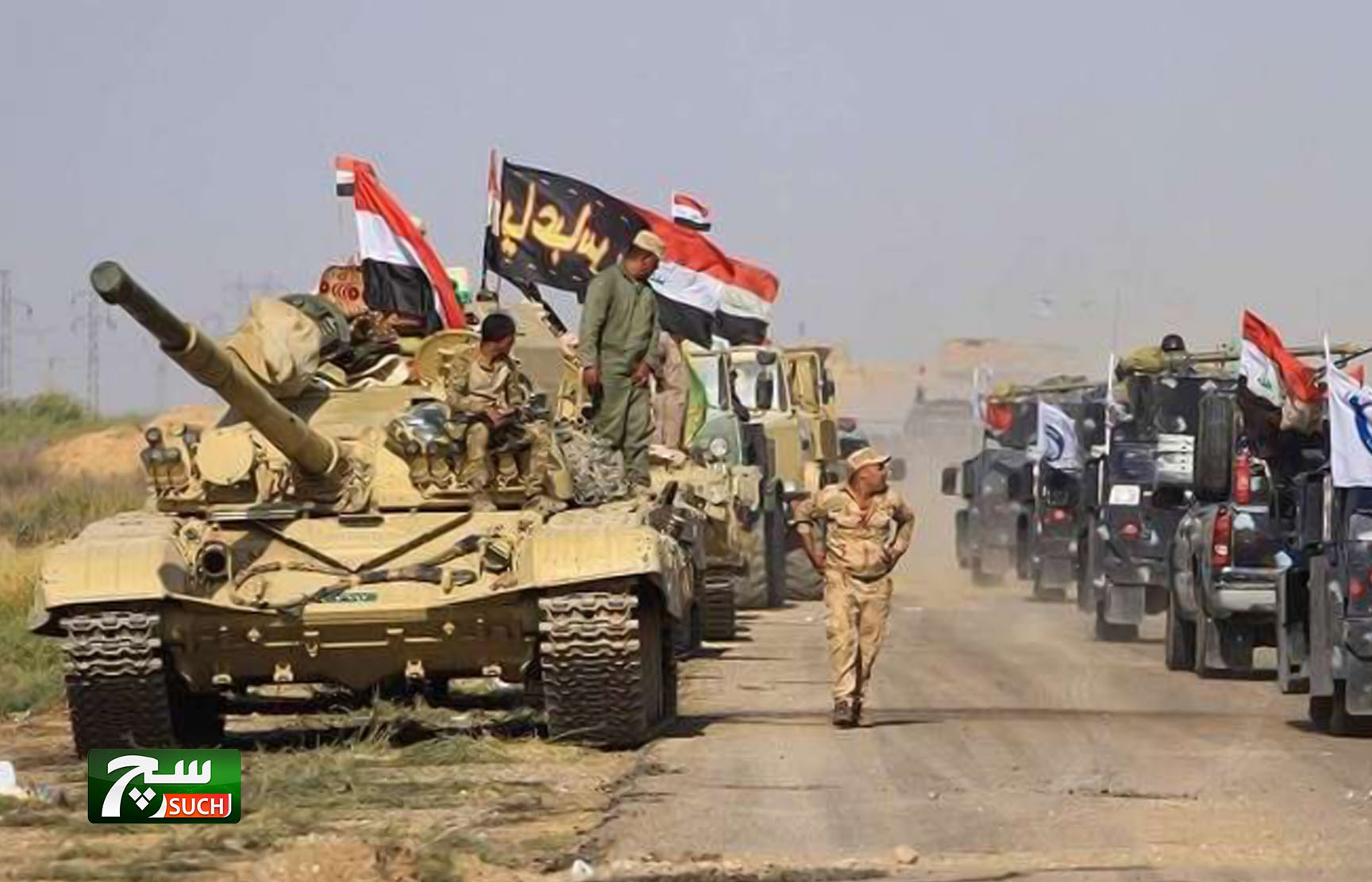 القوات العراقية تسيطر على مناطق خاضعة للأكراد في نينوى