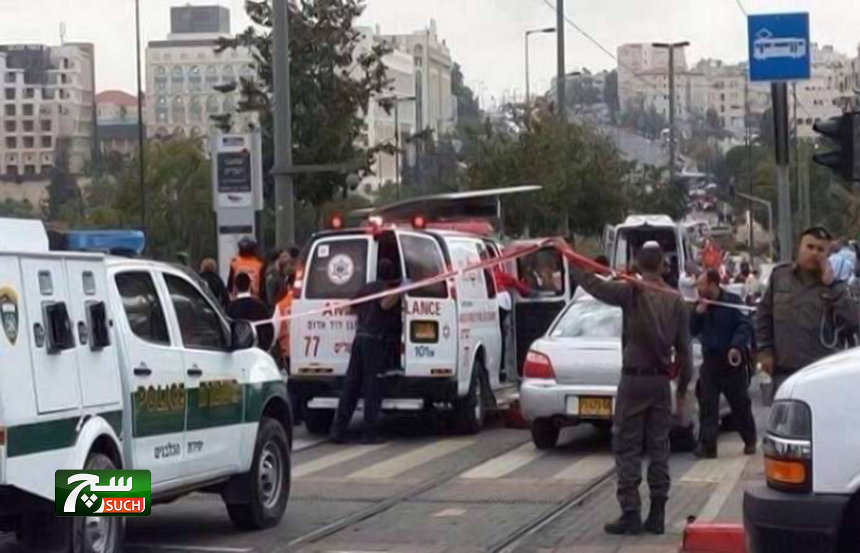 مصرع ثلاثة مستوطنين بحادثة دهس شرق القدس