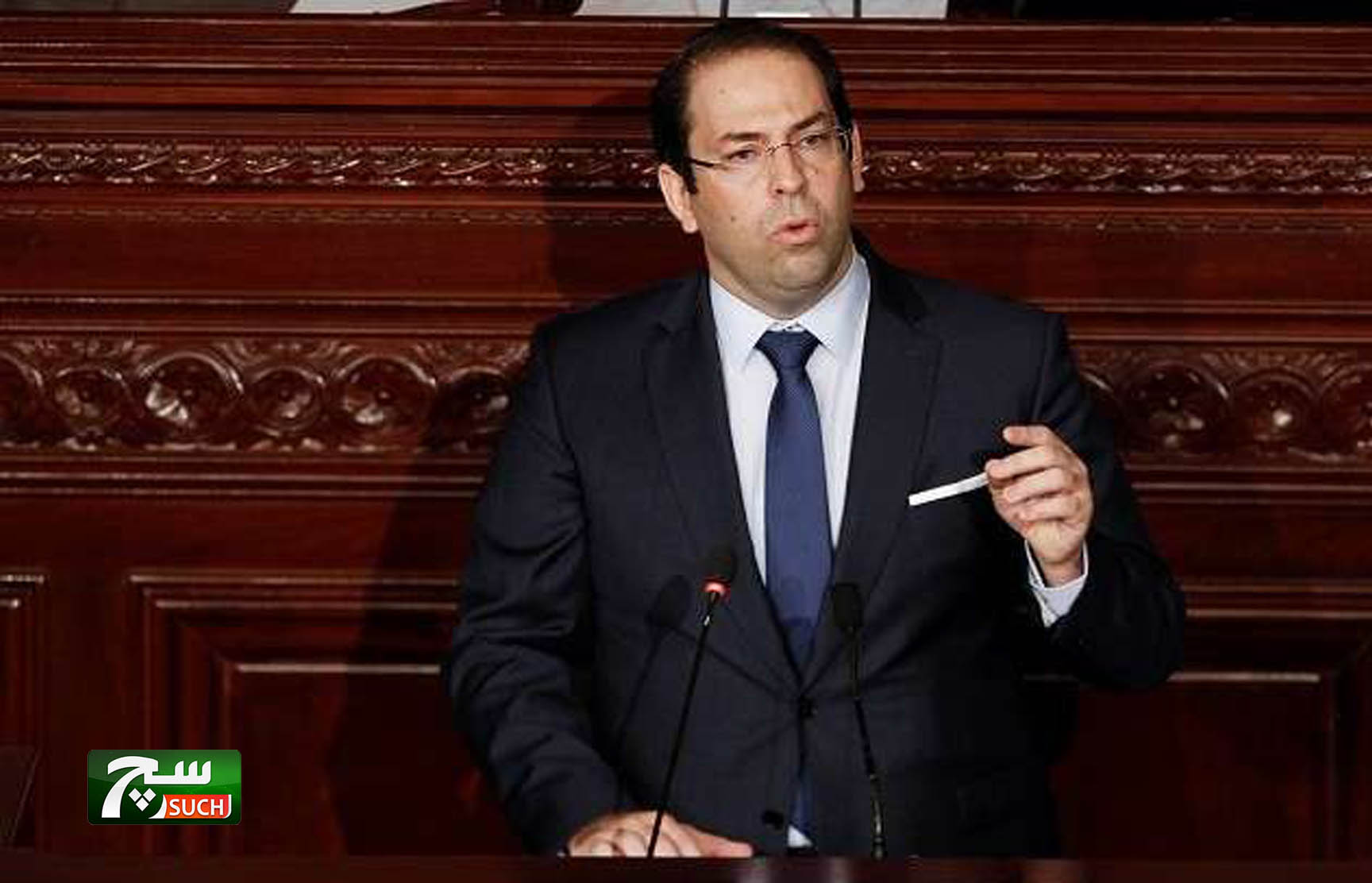 البرلمان التونسي يمنح الثقة لحكومة الشاهد الجديدة