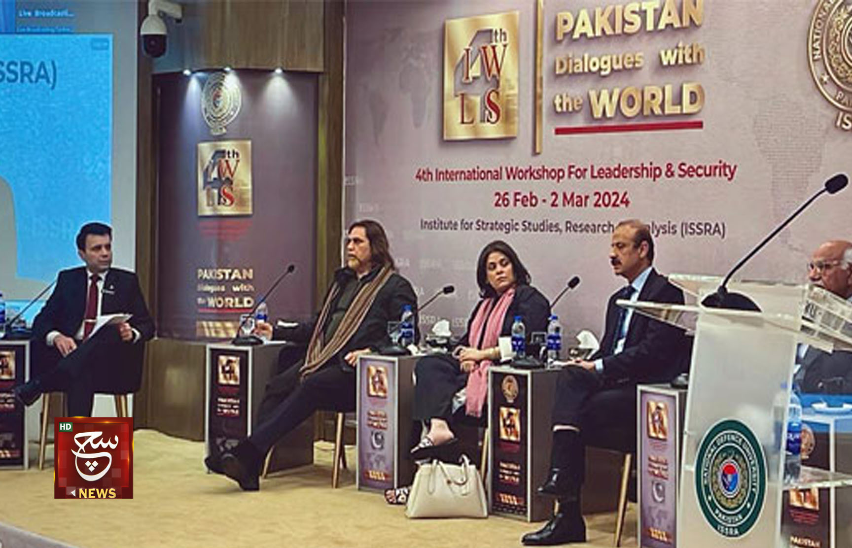 فى مؤتمر دولى بباكستان.. خبراء وأكاديميون يرسمون ملامح إعلام «عصر ما بعد الحقيقة»