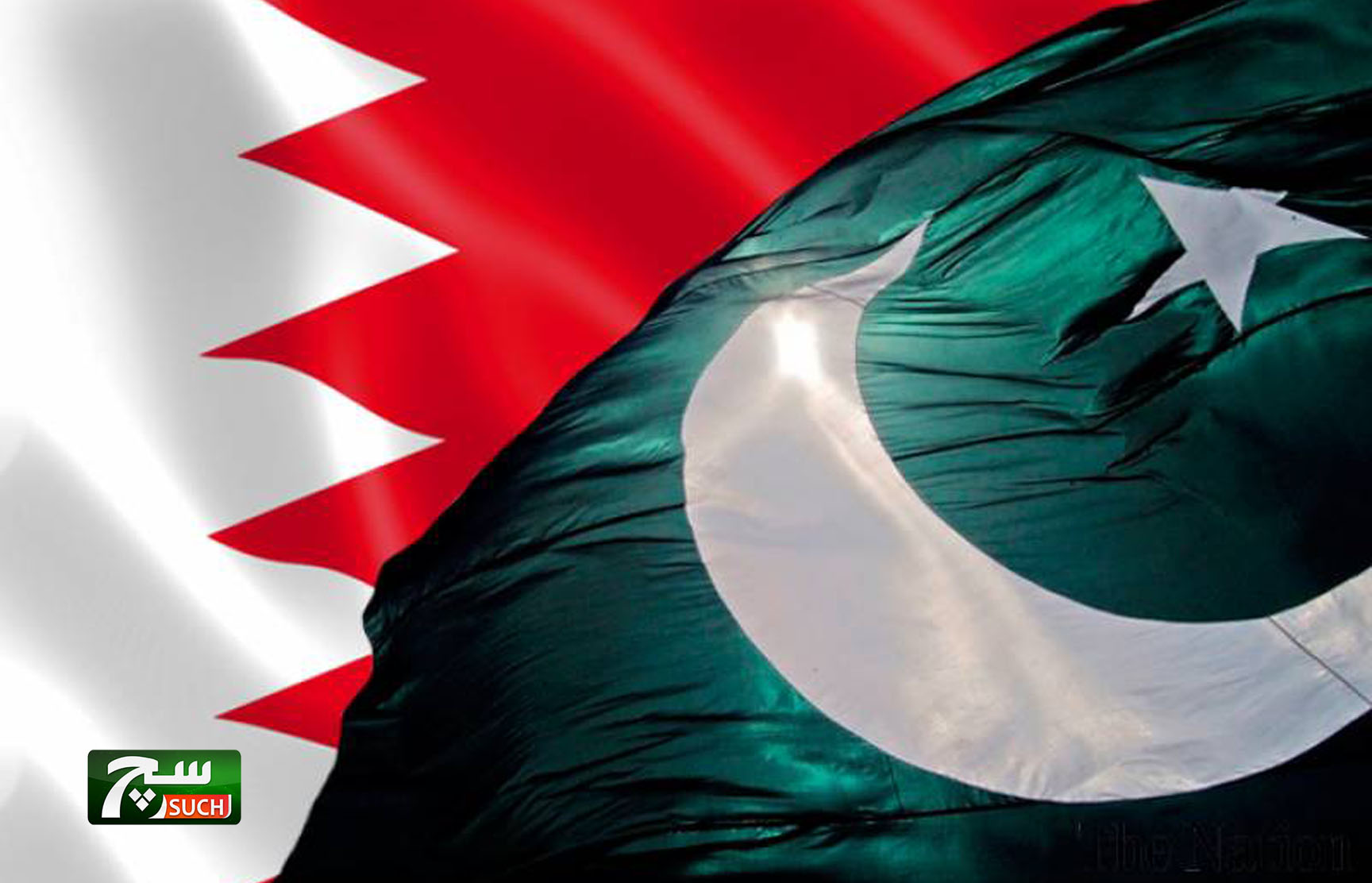 البحرين وباكستان تبحثان إمكانات تطوير العلاقات الدفاعية