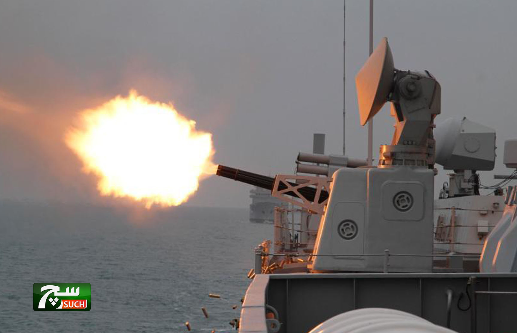 اختتام المناورات البحرية المشتركة بين باكستان والصين