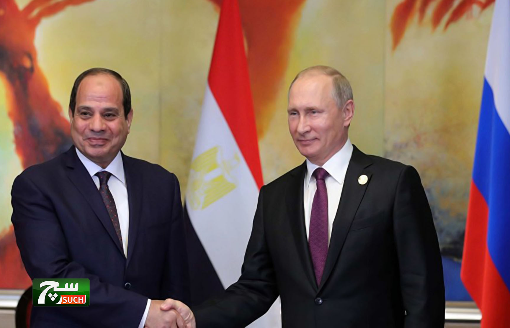 الرئيس بوتين يصل إلى مصر