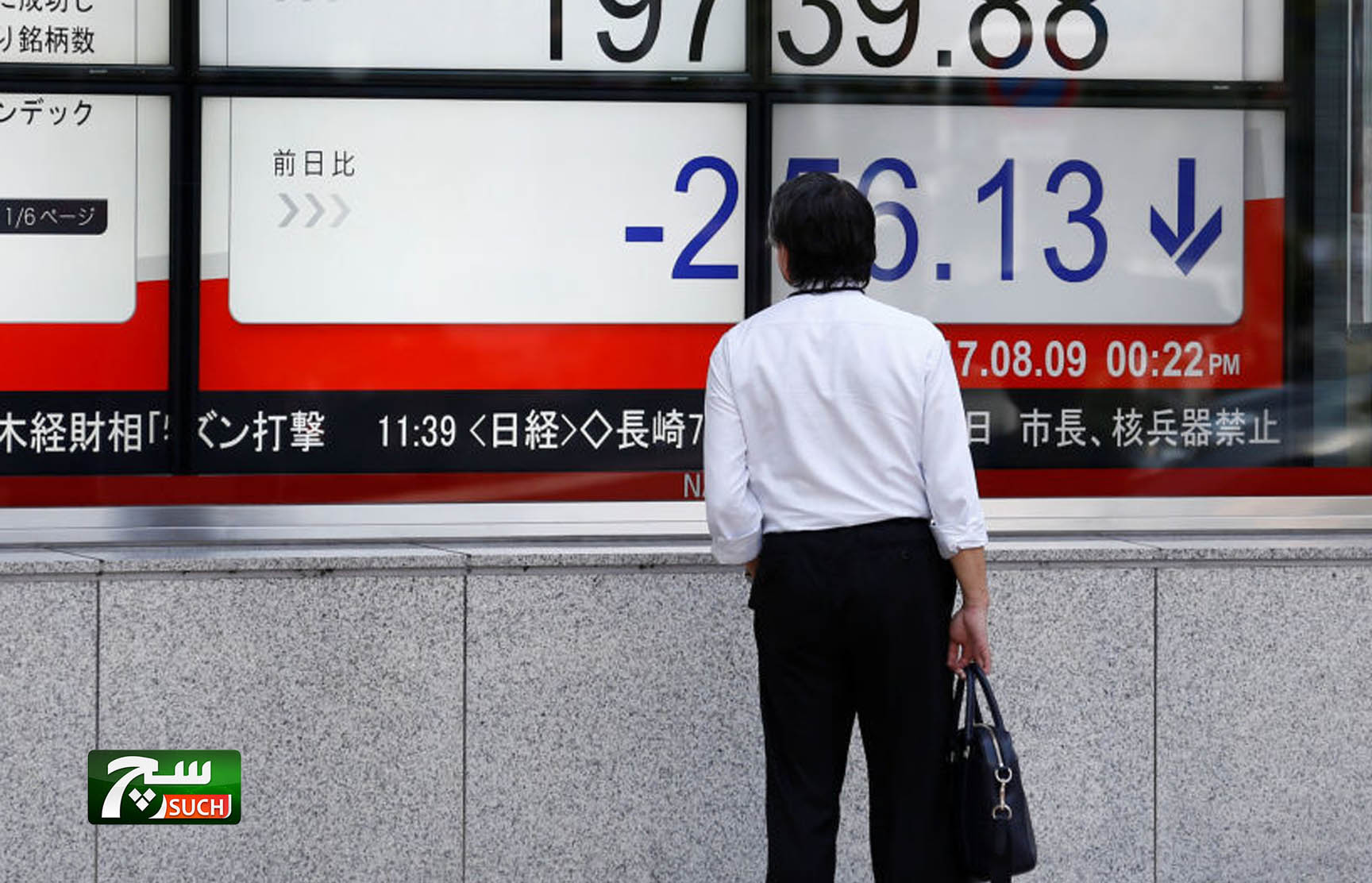 أسعار الجملة في اليابان تقفز لأرقام قياسية