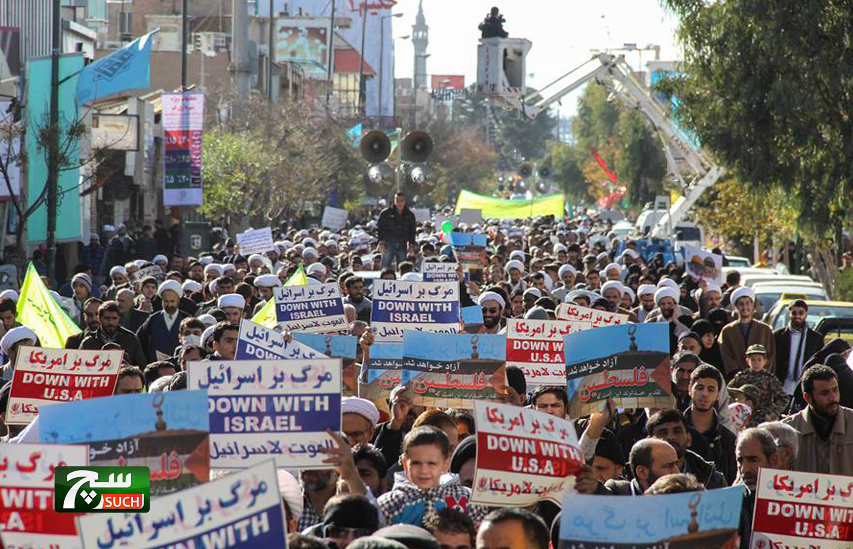مظاهرات غاضبة تعمّ ايران تنديداً بقرار ترامب 