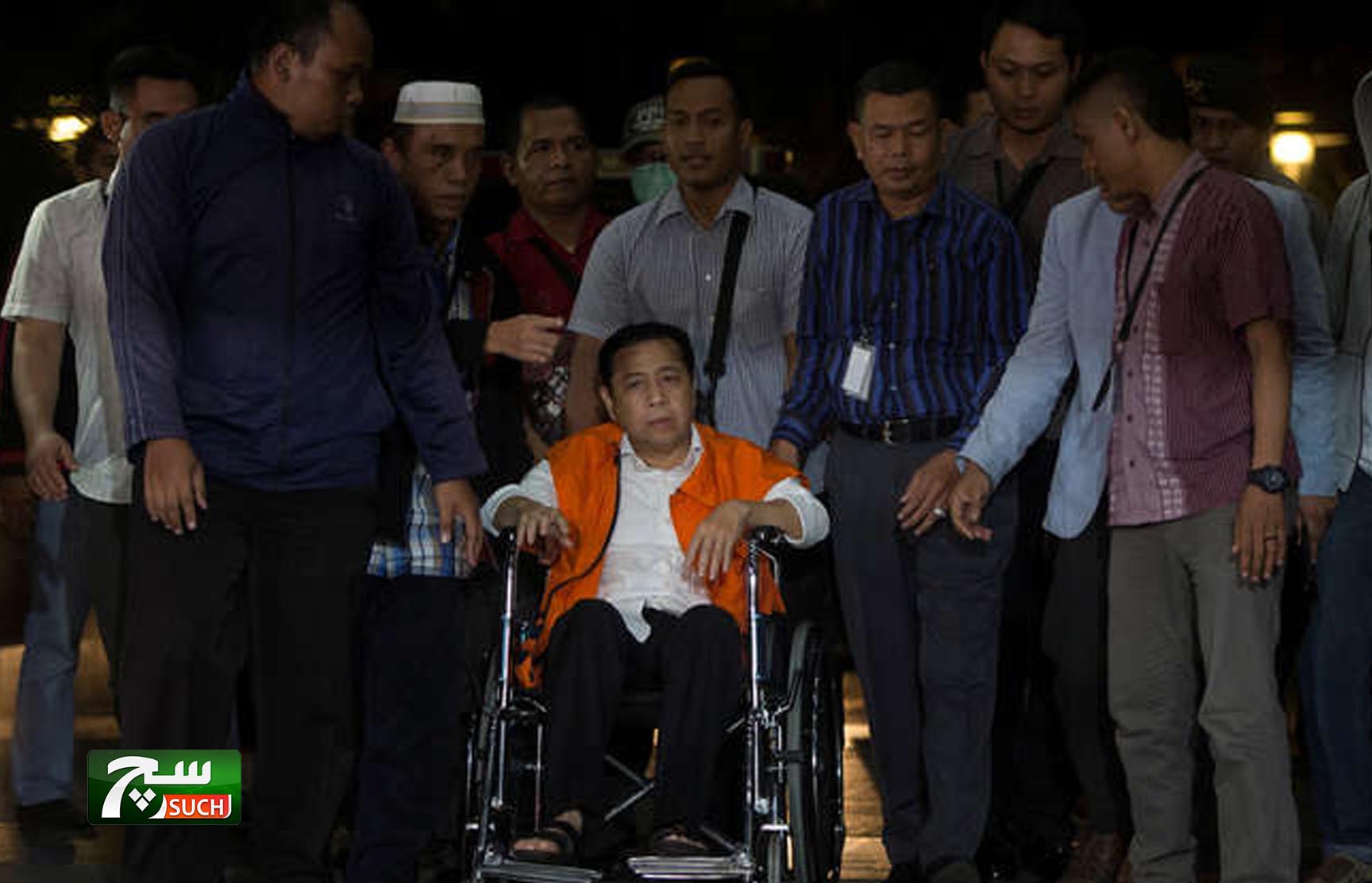 القبض على رئيس برلمان إندونيسيا بتهمة 