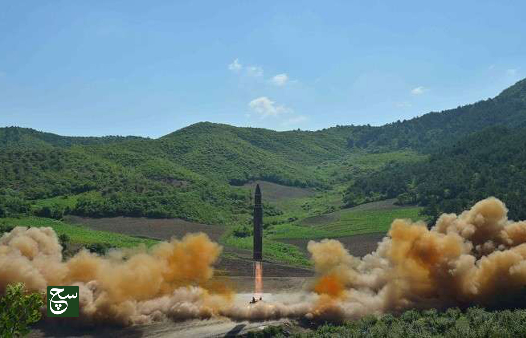 سيئول تسعى لمنع تزويد صواريخ بيونغ يانغ برؤوس نووية