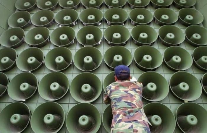 كوريا الجنوبية توقف بث رسائل عبر مكبرات الصوت على الحدود مع الشمال