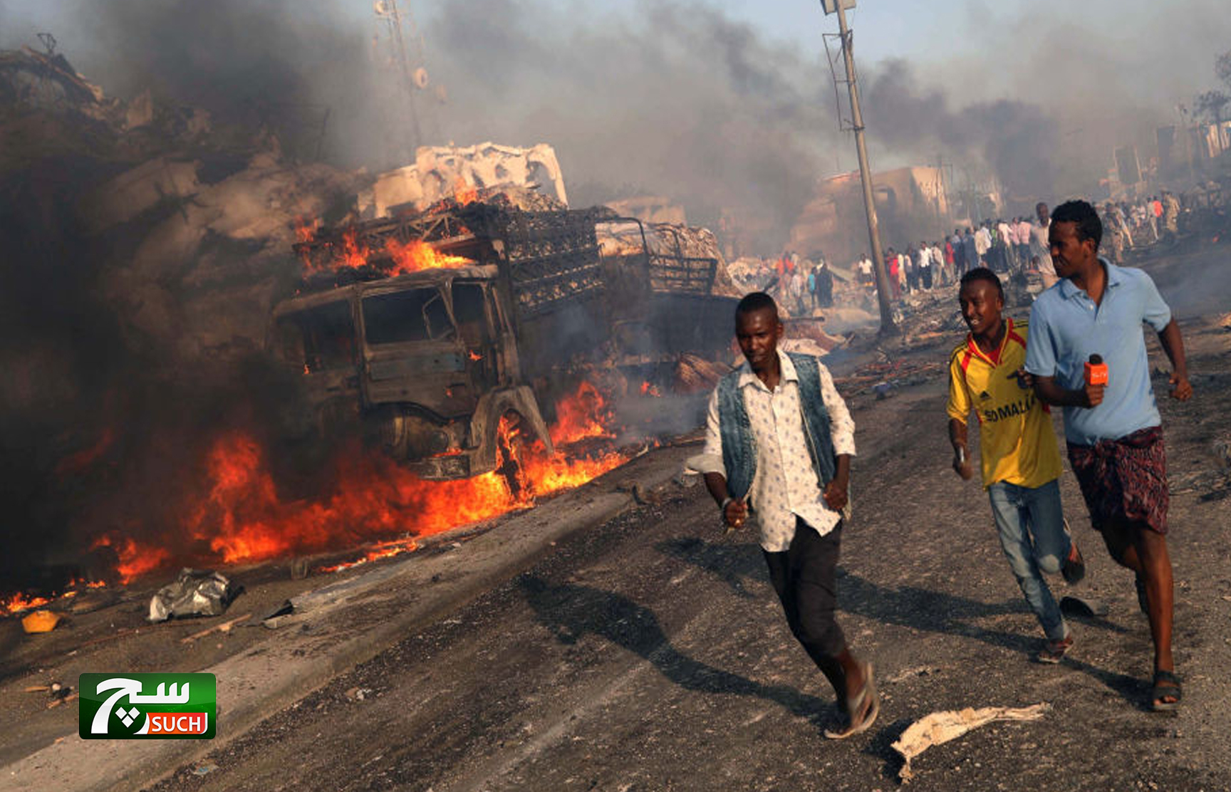 5 قتلى في انفجارين وسط العاصمة الصومالية مقديشو