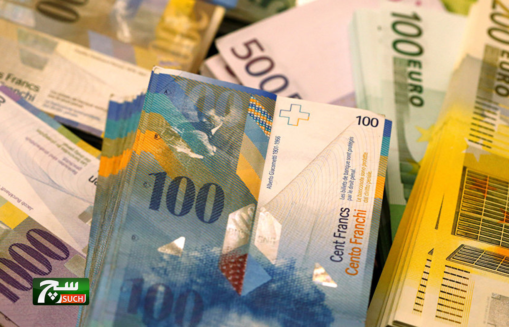 الاتحاد الأوروبي يدعو للتخلي عن الدولار واستخدام اليورو
