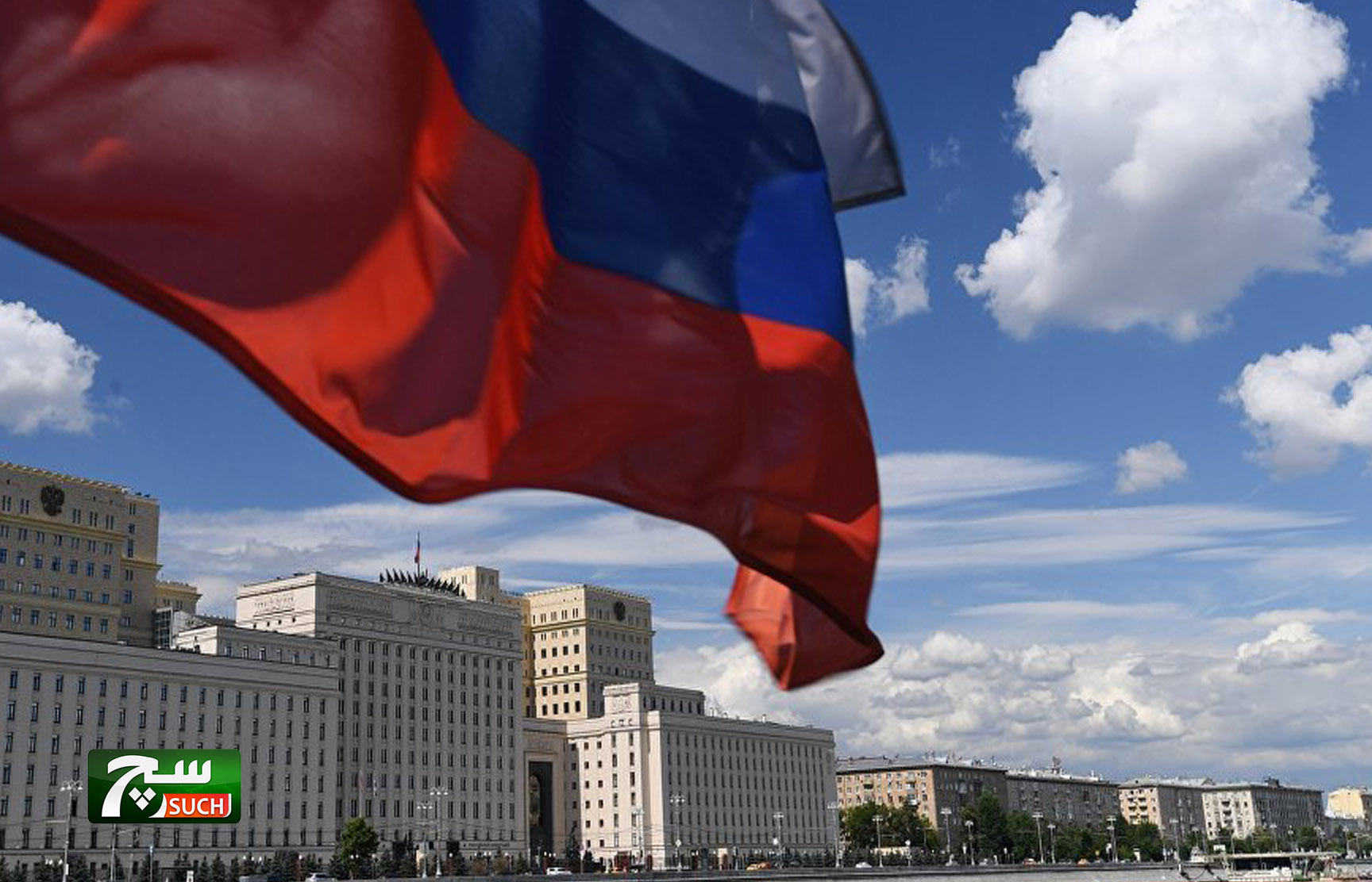 الدفاع الروسية: روسيا وميانمار تعملان على تعزيز التعاون العسكري