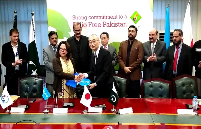 اليابان تقدم مساعدة بقيمة 4.6 مليون دولار أمريكي لدعم جهود باكستان في مكافحة مرض شلل الأطفال في البلاد