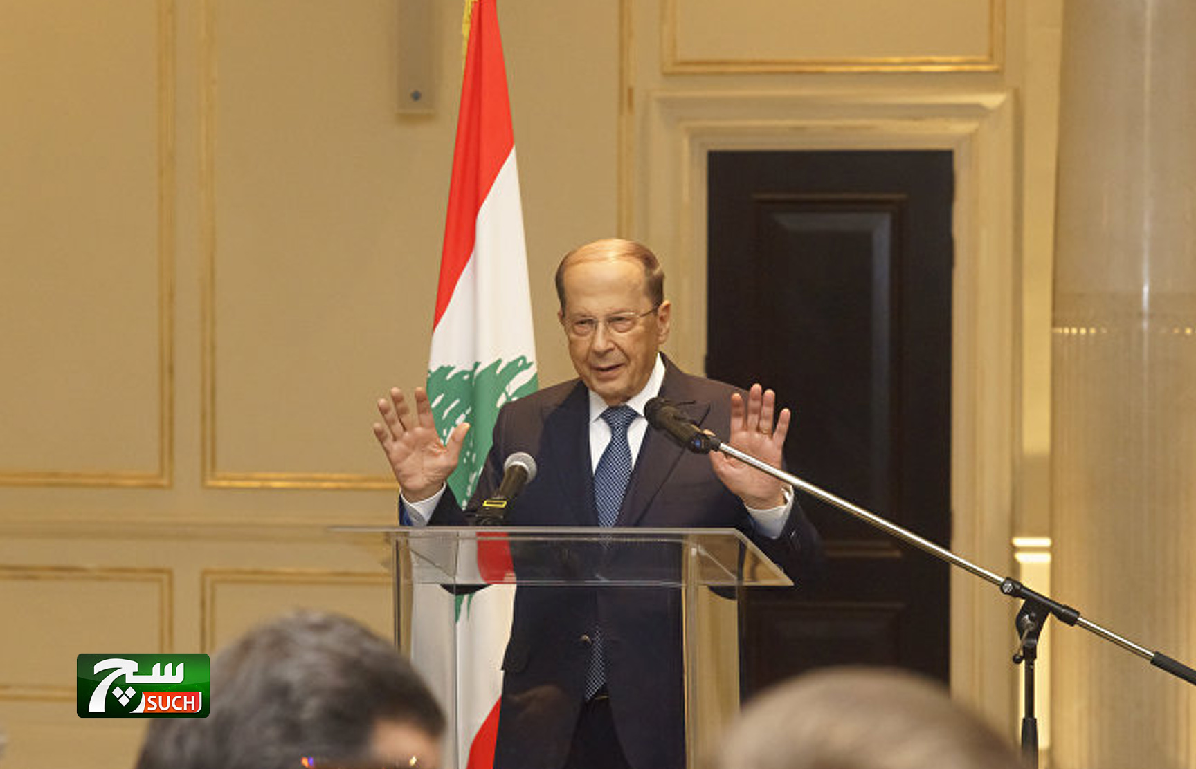 عون يرفض انضمام لبنان لأي منتدى طاقة تشارك فيه إسرائيل