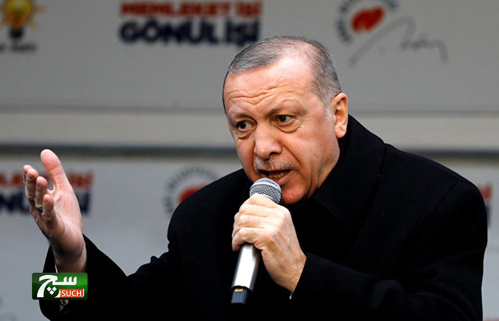 قبيل توجهه إلى موسكو... أردوغان يكشف عن عملية عسكرية محتملة في سوريا