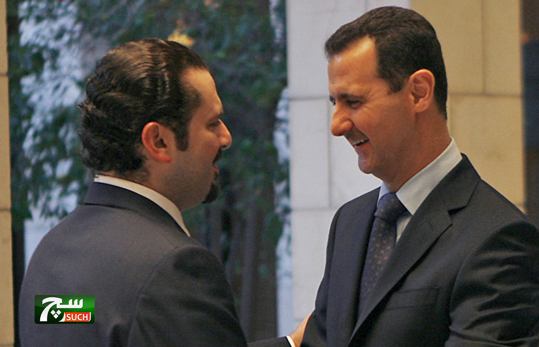الحريري: أصعب لحظات حياتي عندما صافحت الأسد 
