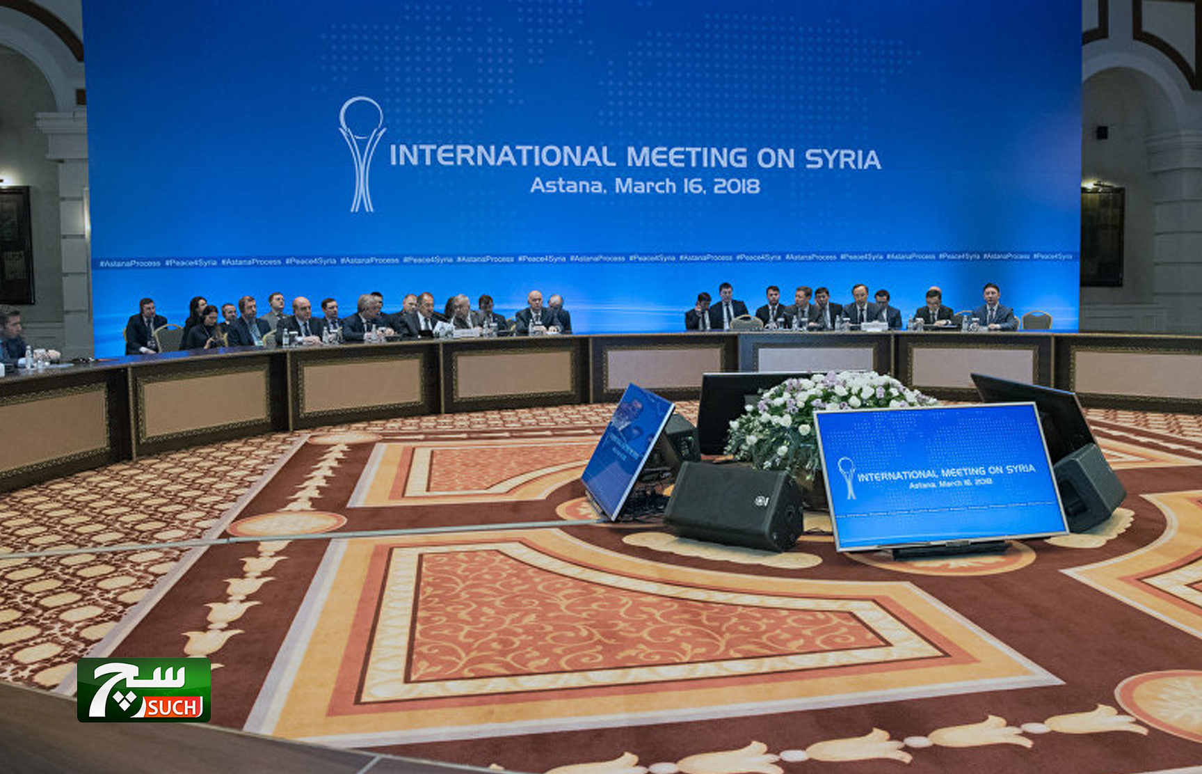 عقد جولة جديدة لمفاوضات أستانا حول سوريا في مارس المقبل