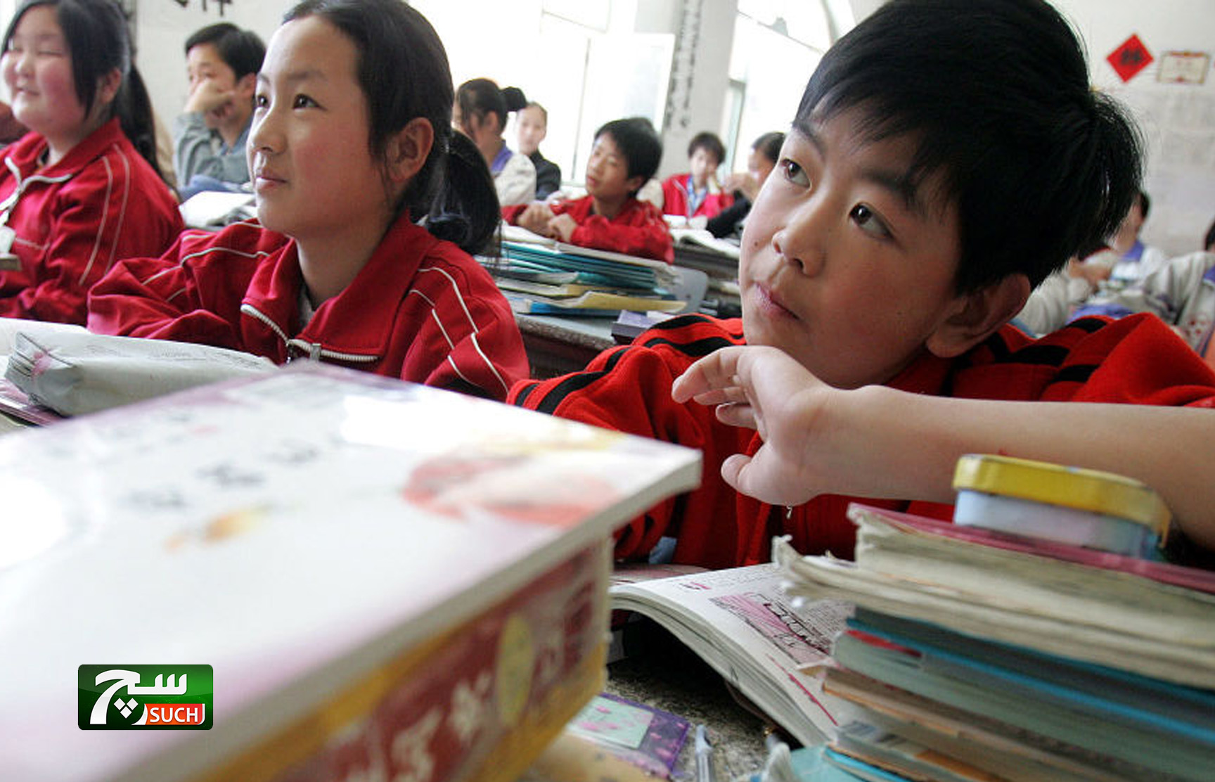 رجل يصيب 20 طفلا أمام مدرسة ابتدائية في الصين