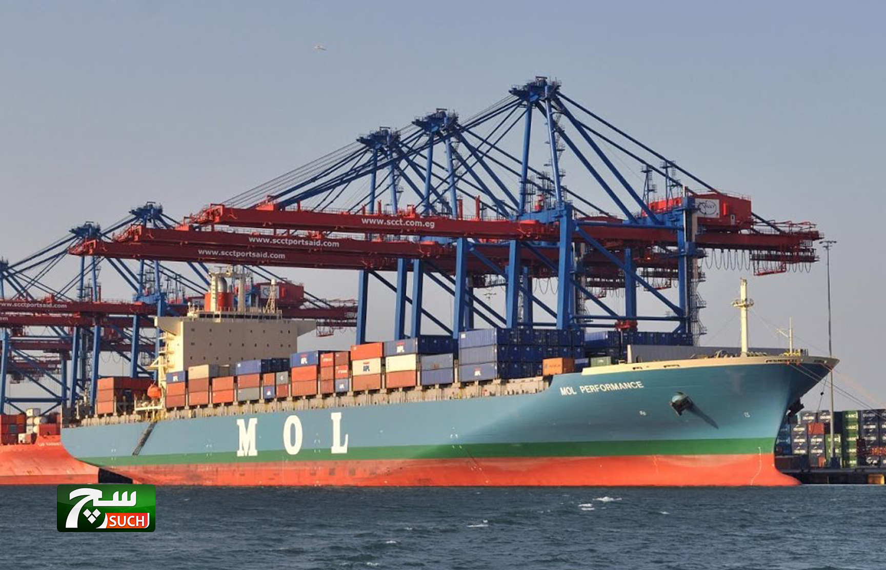 تصدير 43 ألف طن فوسفات من ميناء سفاجا إلى باكستان