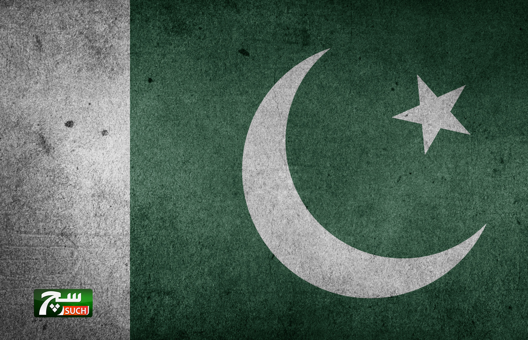 باكستان تمنع استيراد زيت الوقود