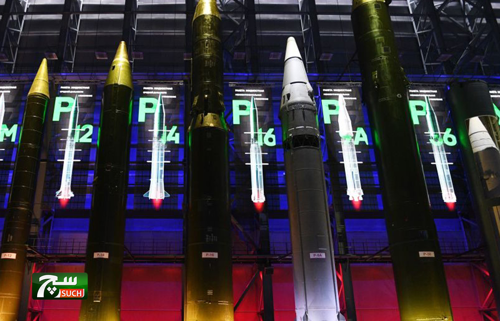 لافروف: ليس لدى روسيا حاجة لتطوير الصواريخ سرا
