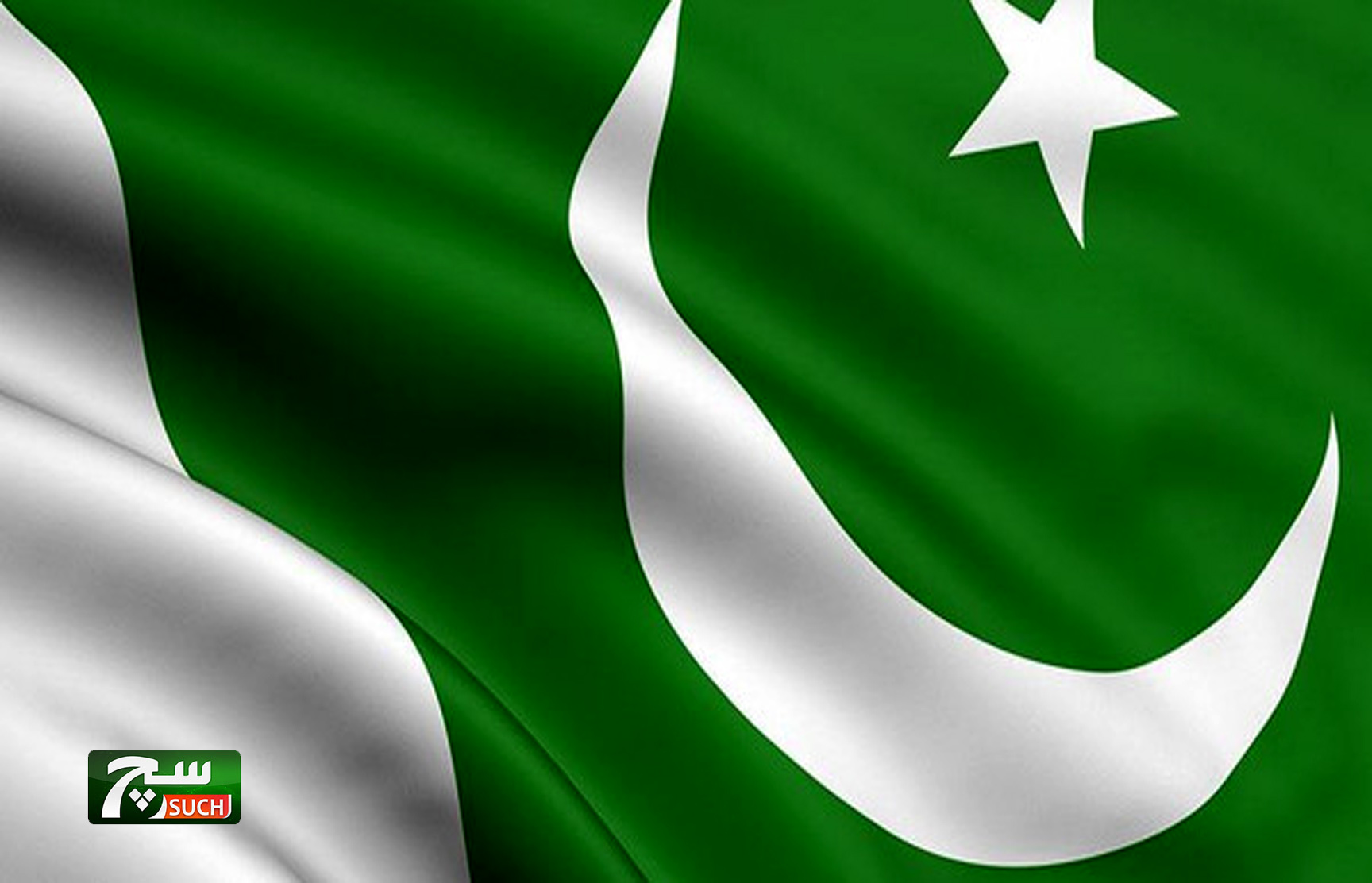 باكستان بمنظمة المؤتمر الإسلامي لإعادة تأكيد دعمها لقضية كشمير