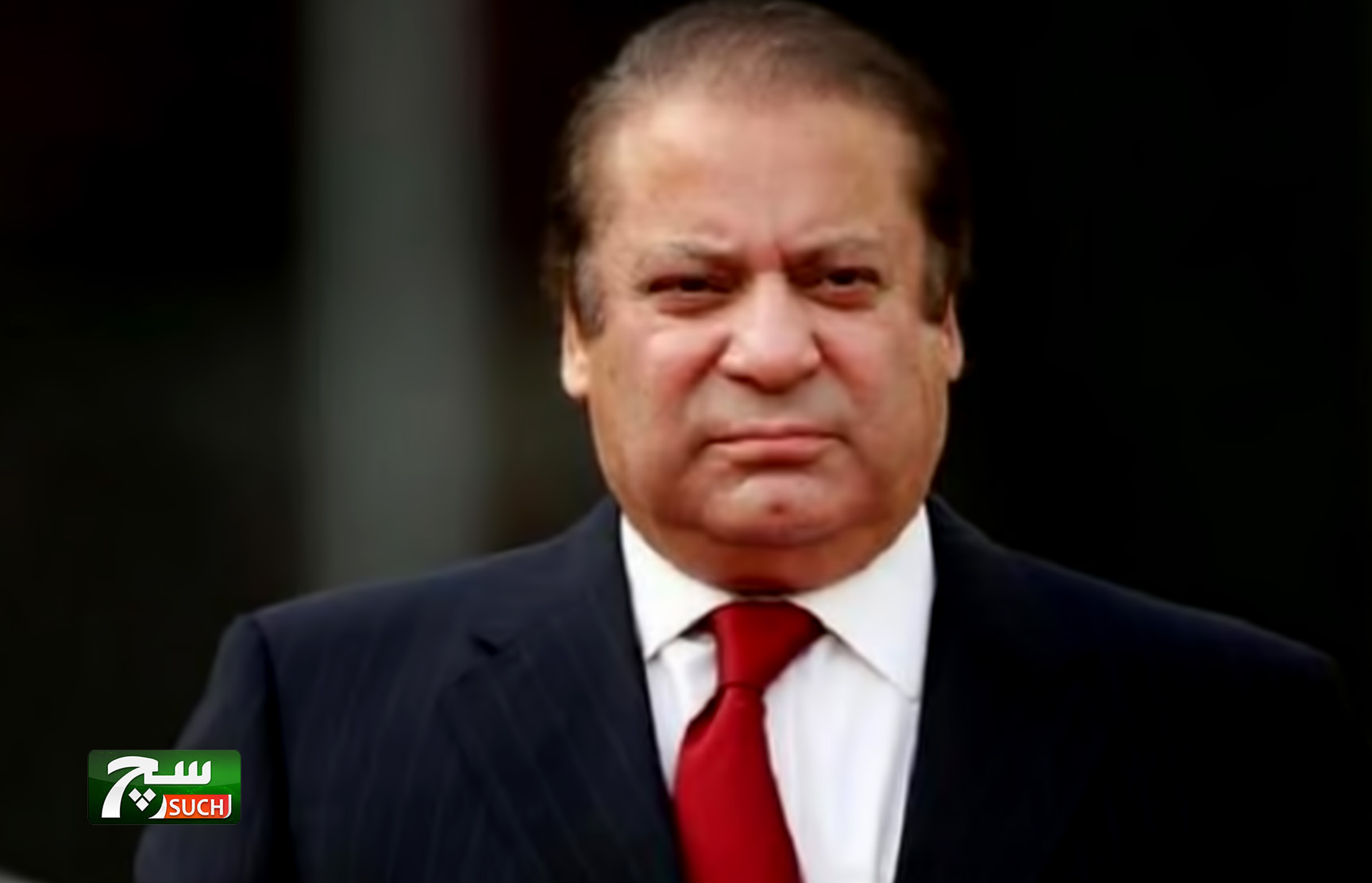 باكستان: فضيحة قضائية قد تعيد شريف للسياسة