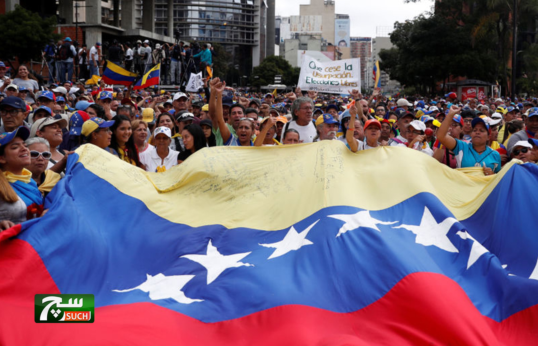 السلطات الفنزويلية توافق على مواصلة المفاوضات مع المعارضة
