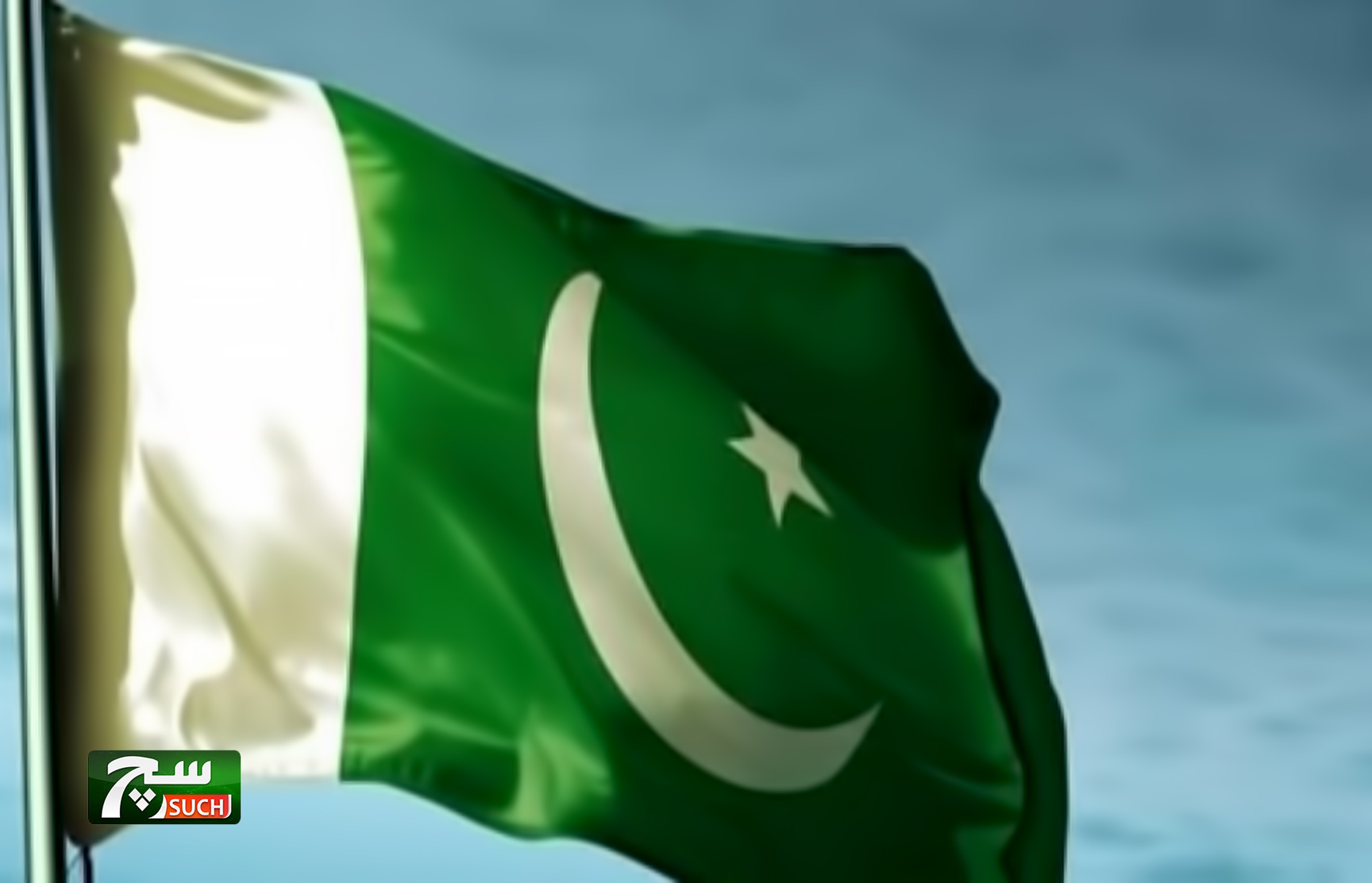 باكستان.. الحزب الحاكم يحذر الإعلام من انتقادات ترقى إلى 