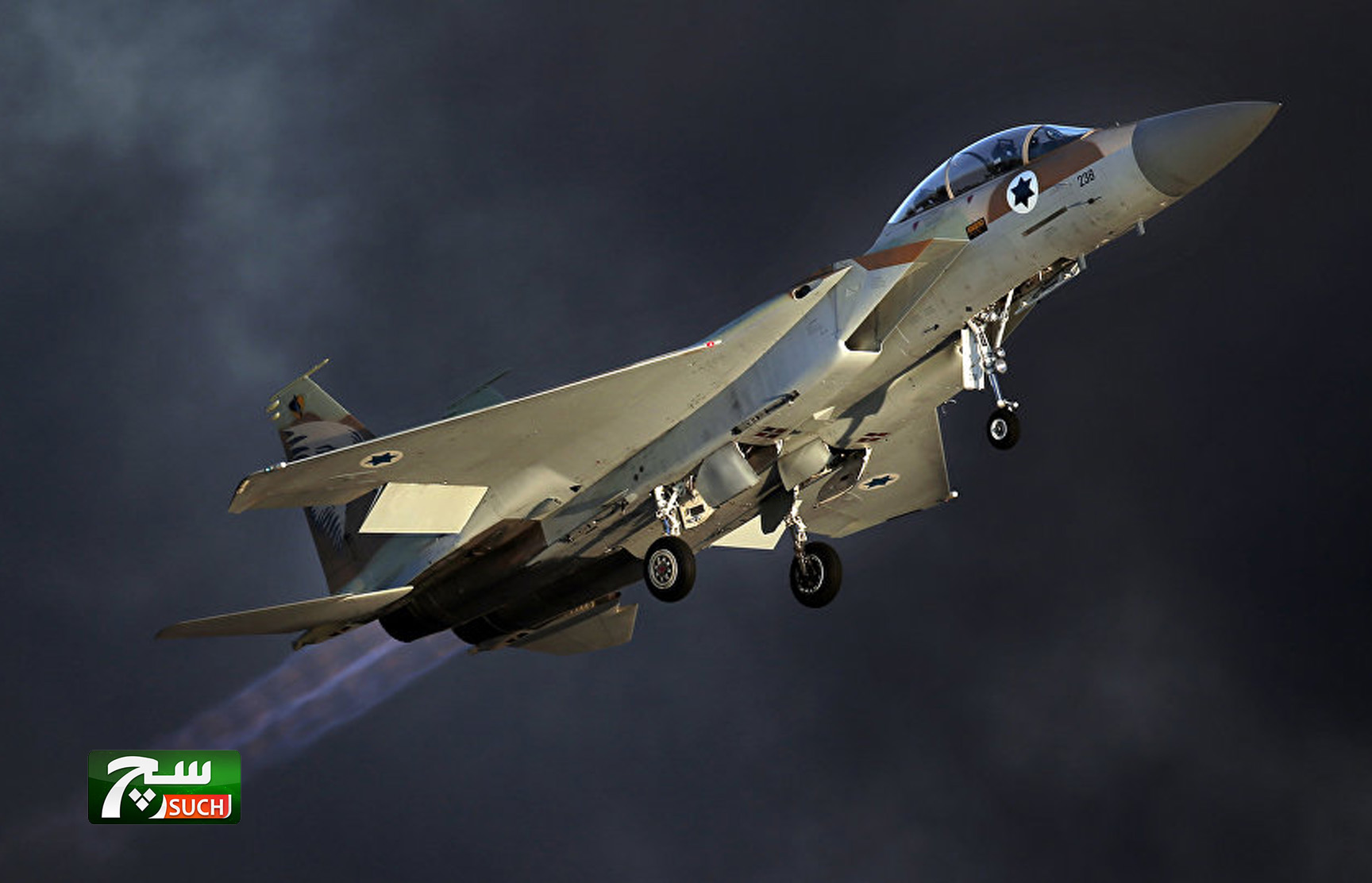 الدفاعات الجوية السورية تتصدى لهجوم إسرائيلي على تل الحارة في المنطقة الجنوبية