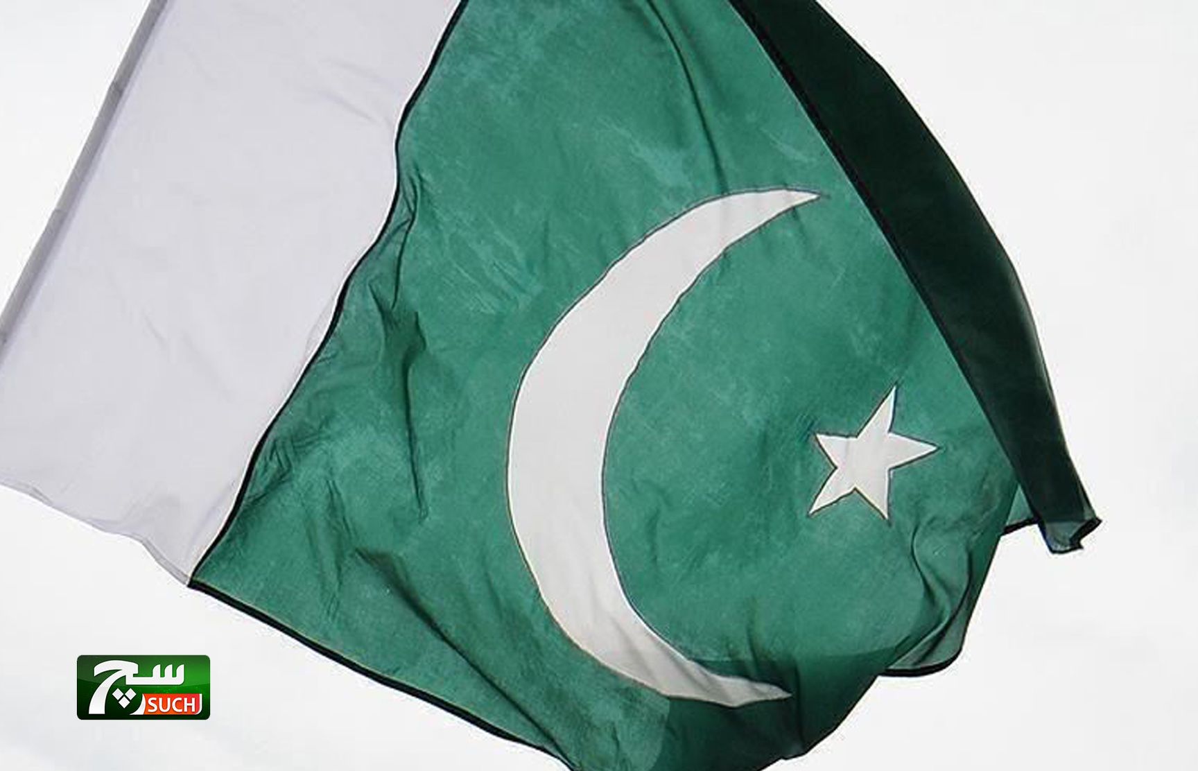 باكستان تنكس أعلامها حدادا على ضحايا مجزرة نيوزيلندا