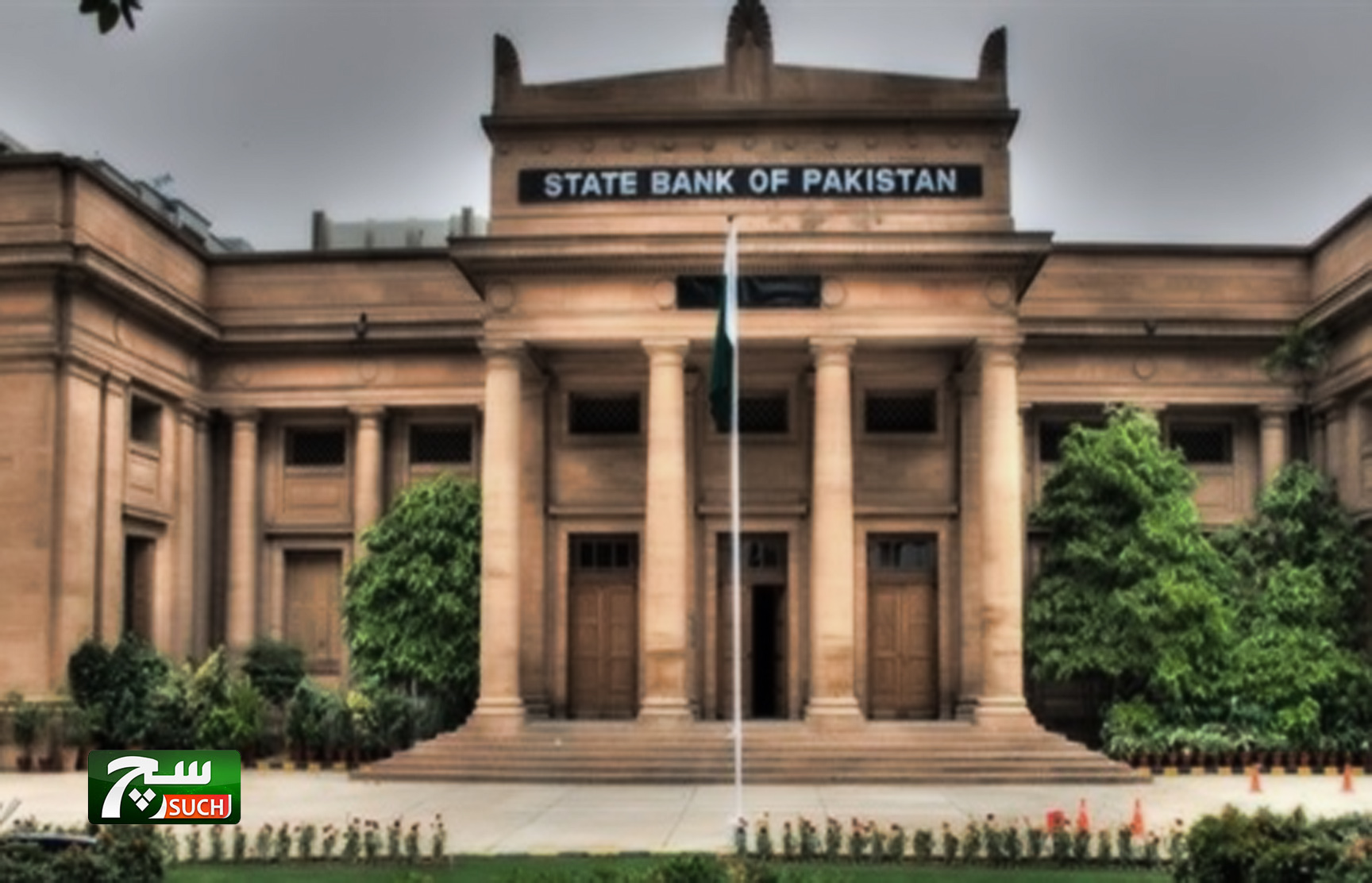 باكستان تتوقع تحسن معدل التضخم خلال العام المالي المقبل