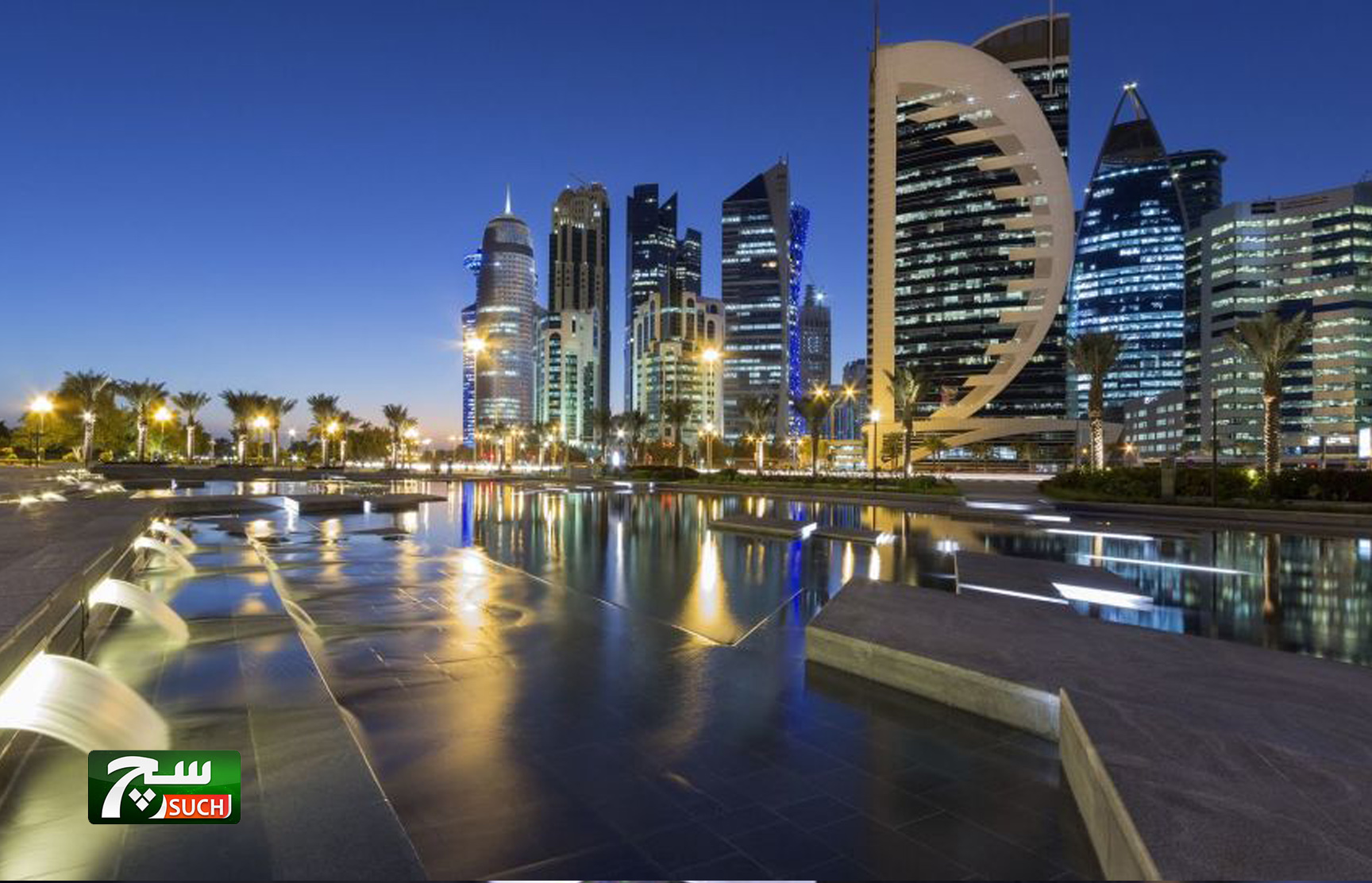 قطر تطلق بنكا إسلاميا برأسمال 10 مليارات دولار