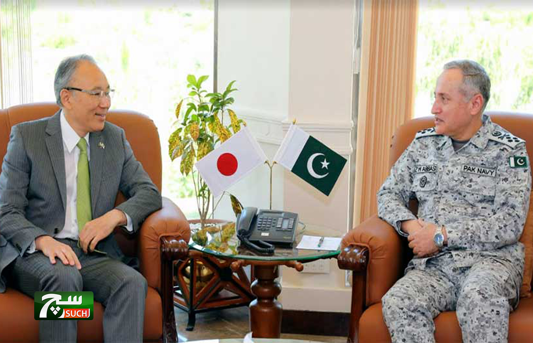السفير الياباني الجديد لدى باكستان يلتقي قائد القوات البحرية الباكستانية