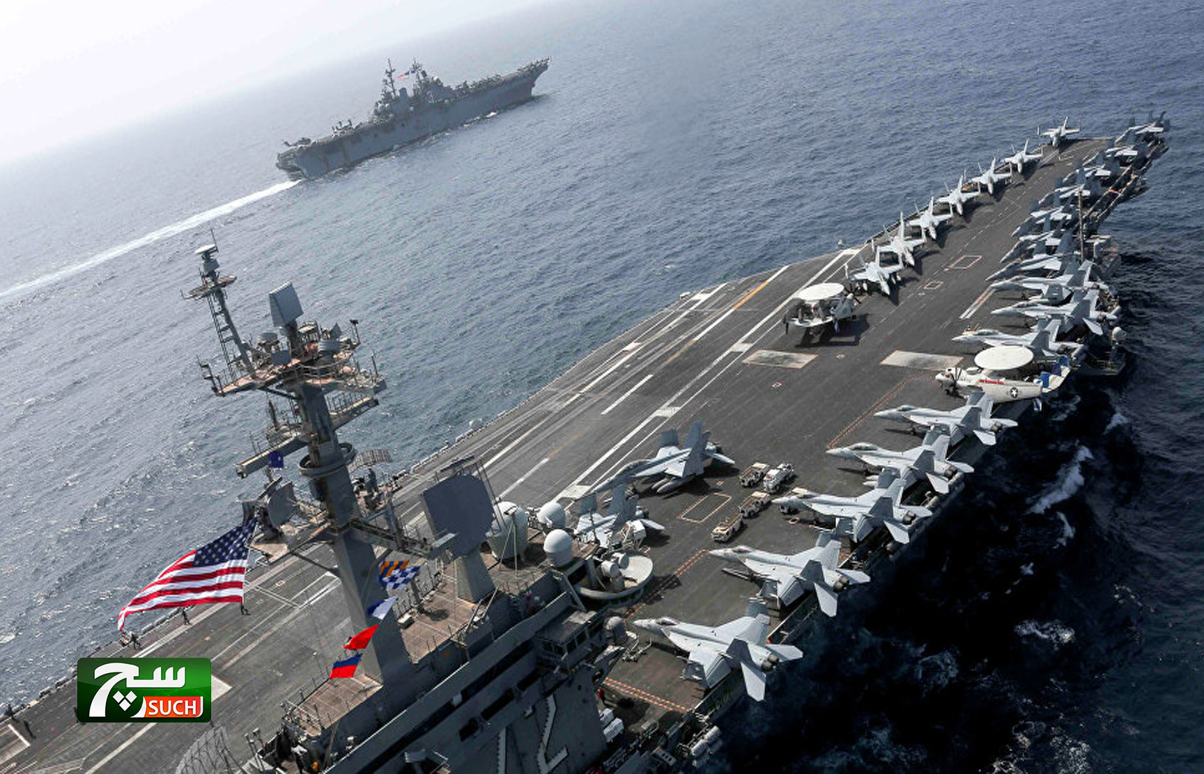 إيران...قائد البحرية يشير لابتعاد غير مسبوق لحاملة الطائرات الأمريكية عن سواحل البلاد