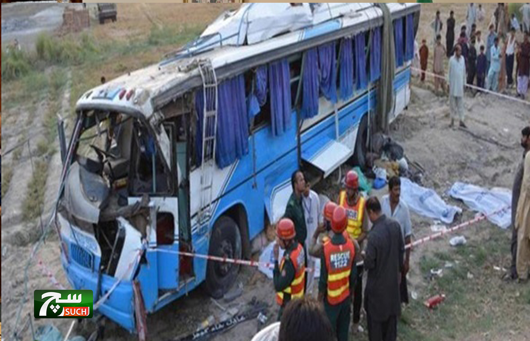 مصرع 11 شخصا فى اصطدام حافلة فى باكستان