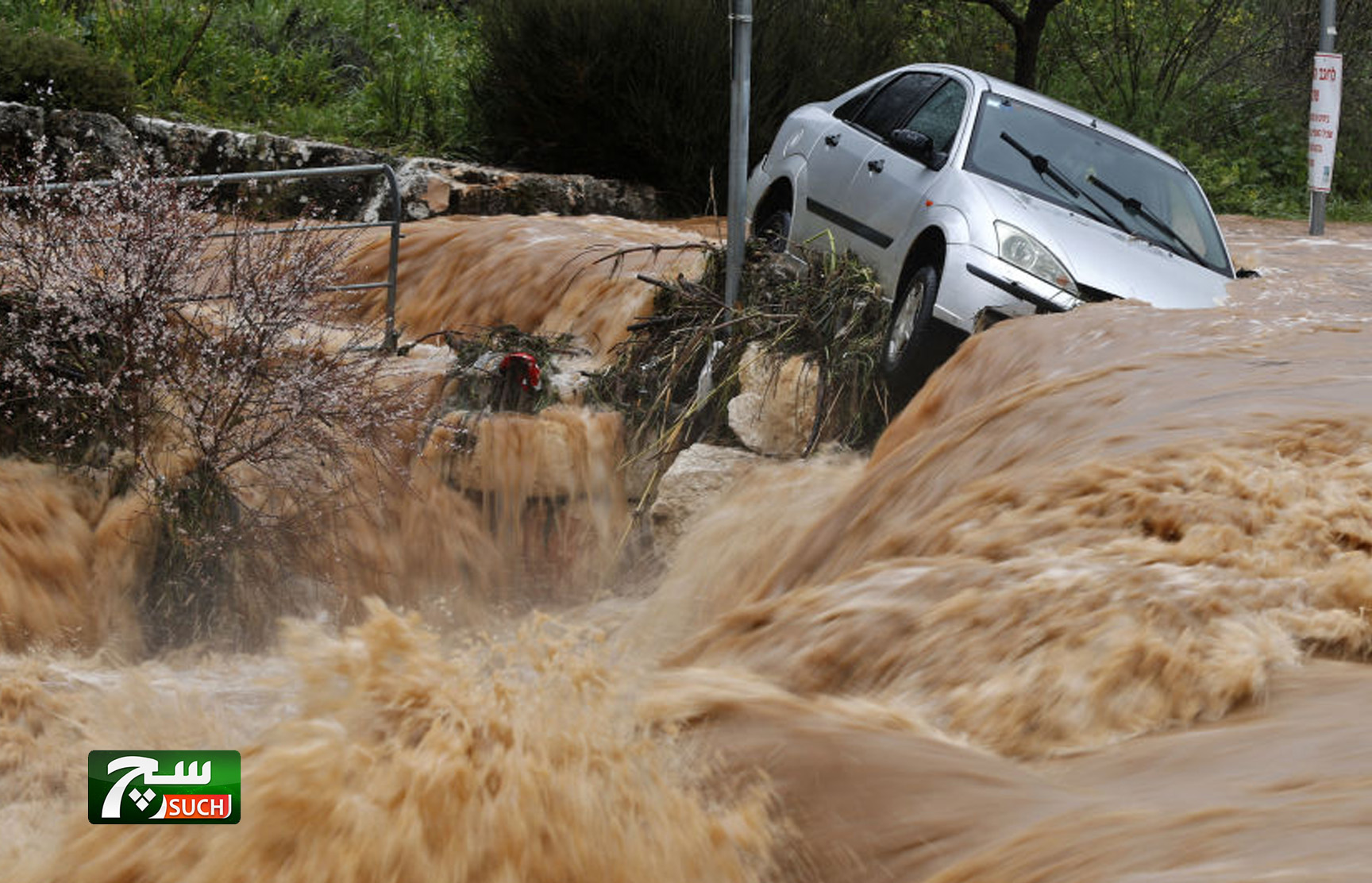 الفيضانات... كابوس يؤرق الجزائريين مع بداية موسم الأمطار