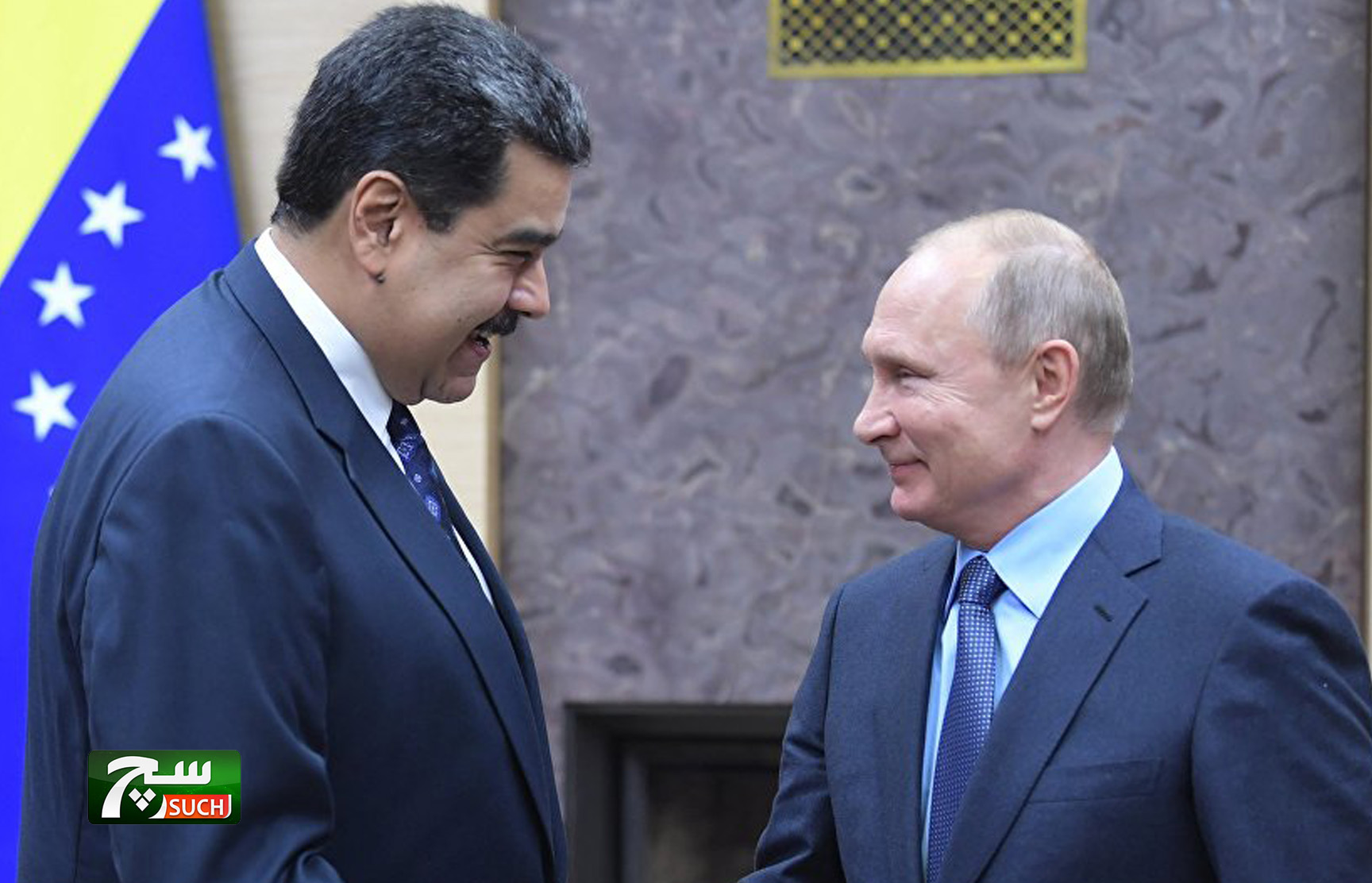 مادورو يقول إنه سيزور روسيا اليوم ويعتزم لقاء الرئيس بوتين