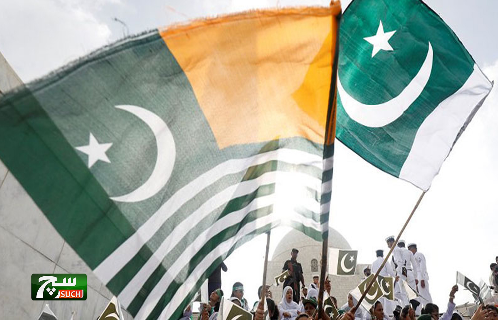 تعتزم باكستان إطلاق حملة دبلوماسية جديدة على كشمير
