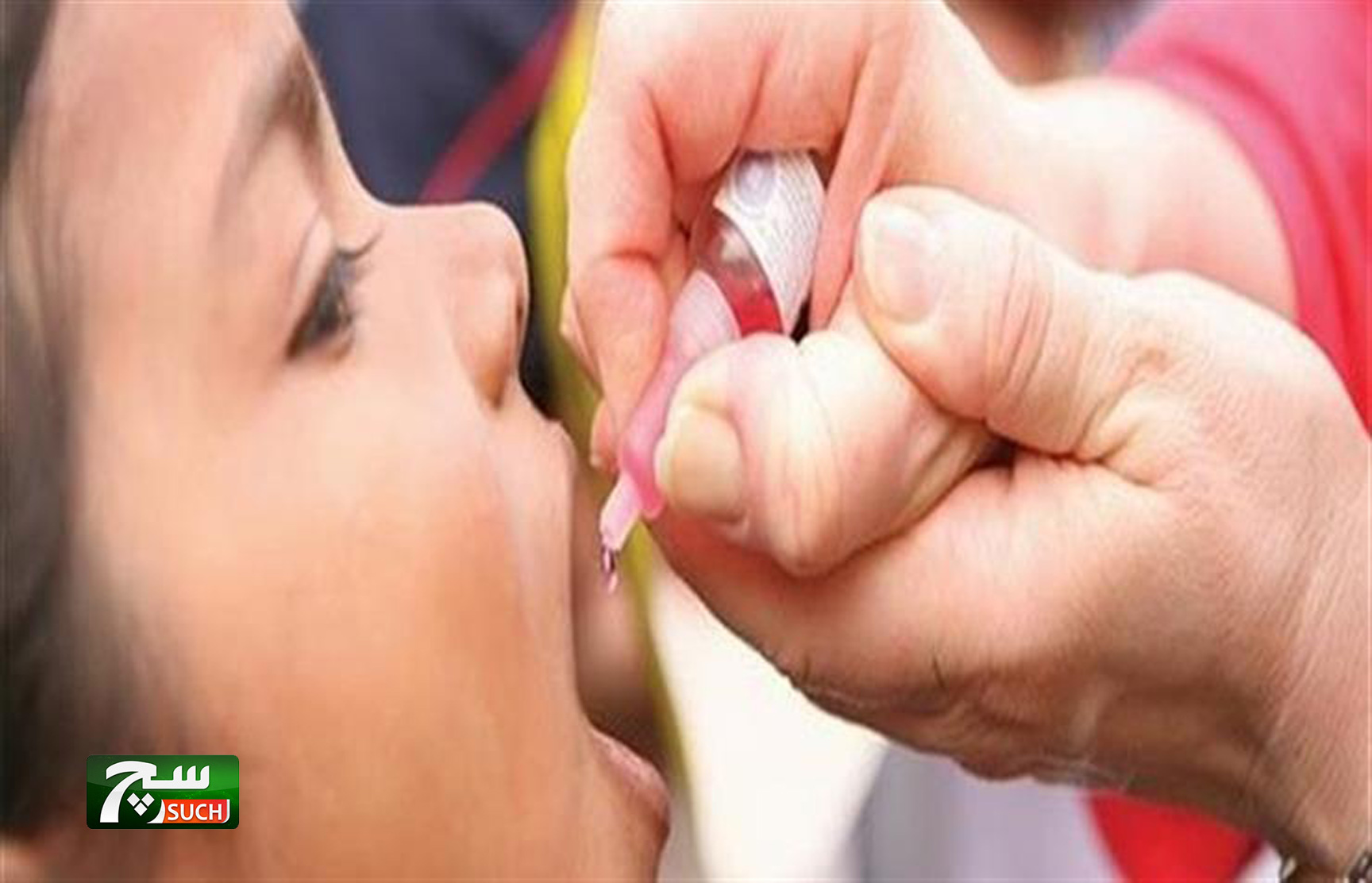 باكستان تطلق حملة تطعيم ضد شلل الأطفال