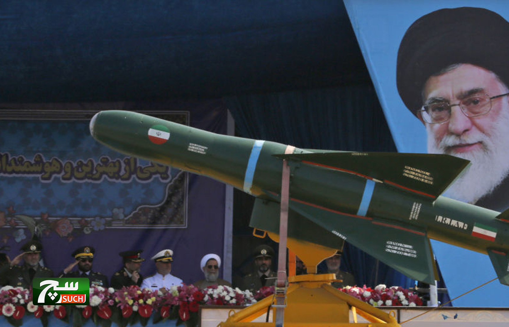 سلاح الجو الإيراني يكشف عن خطة 