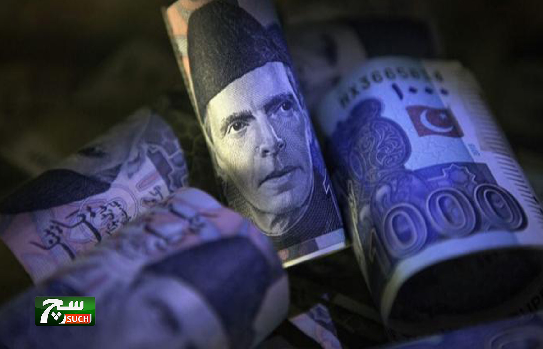  صندوق النقد يدرس إقراض باكستان لمواجهة تداعيات كورونا