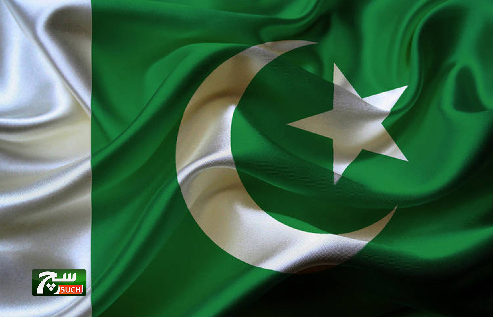 باكستان تستضيف مؤتمرًا دوليًا حول اللاجئين الأفغان