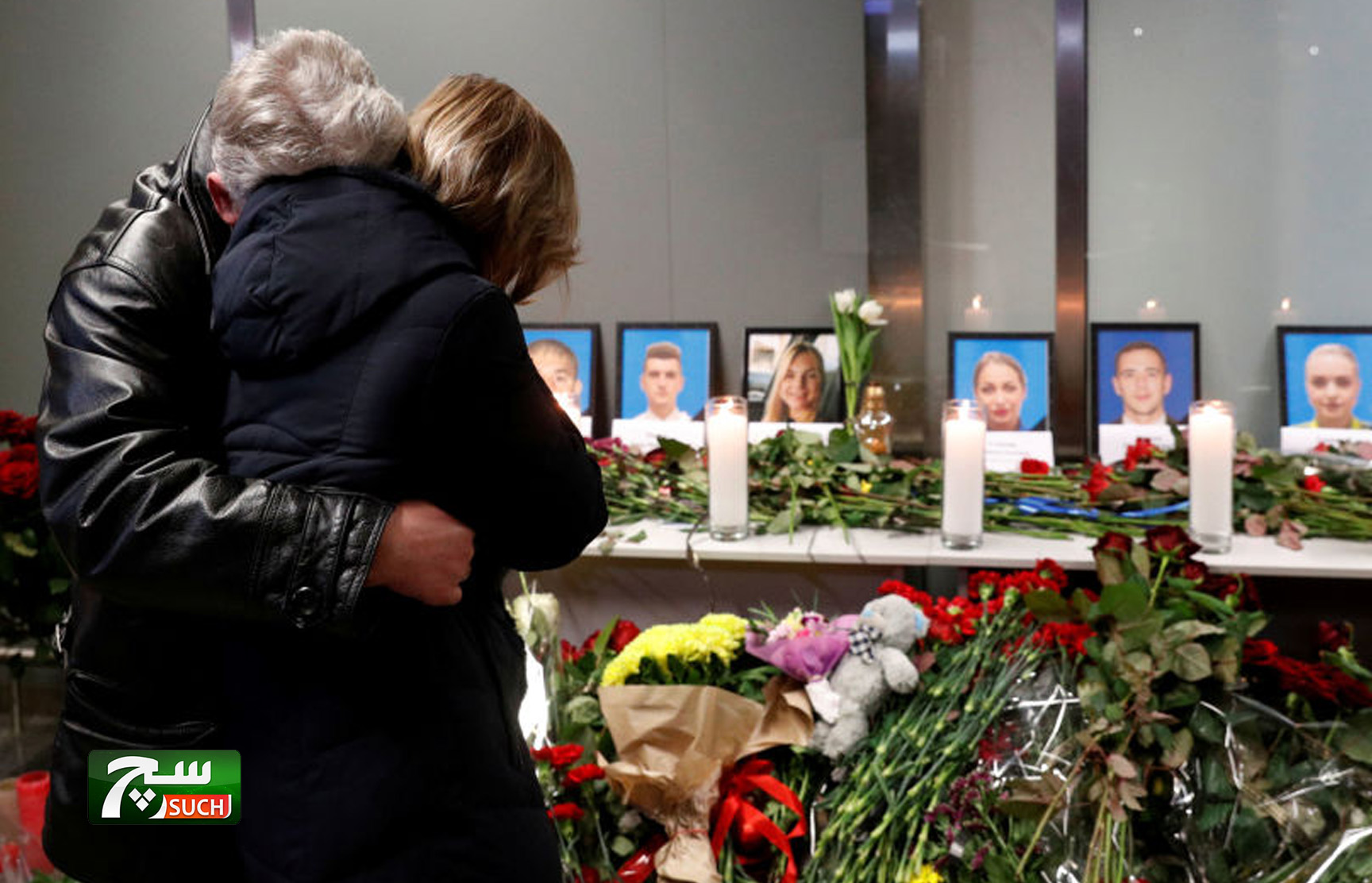 كم ستبلغ تعويضات أسر ضحايا الطائرة الأوكرانية؟